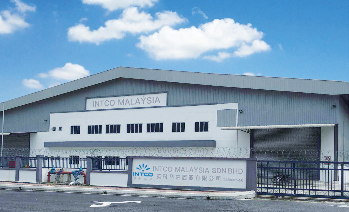 Malaysia Factory